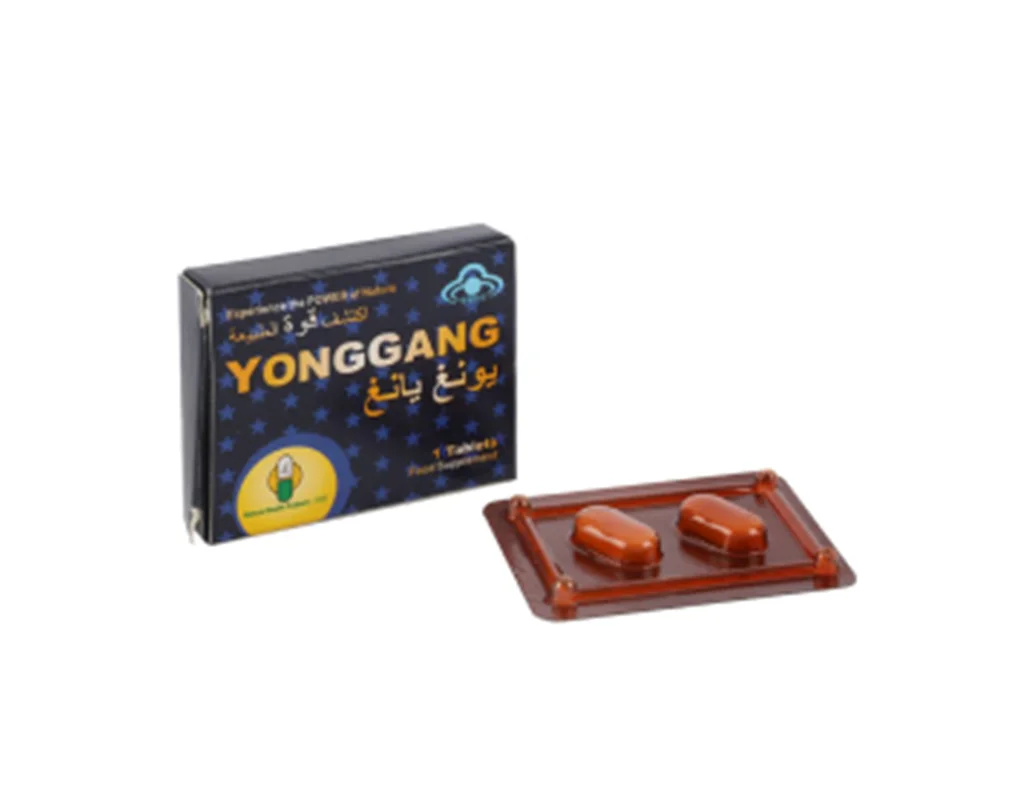 قرص یانگ گنگ